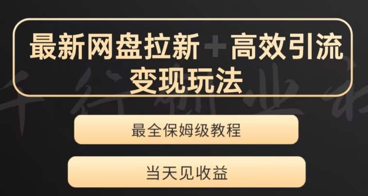 1701316812-975bb092cbb513e