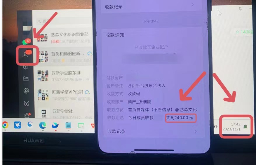 1701335304-6291fd362cbc31e 1701335304-6291fd362cbc31e