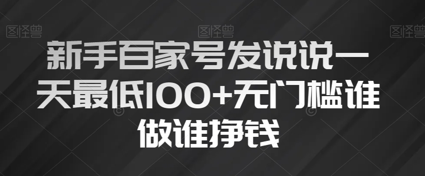 1701393553-7d9ee8ed41ef126