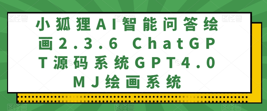 1701401373-31b67299969739a