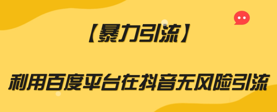 1701487634-ae933aa30f73fb5