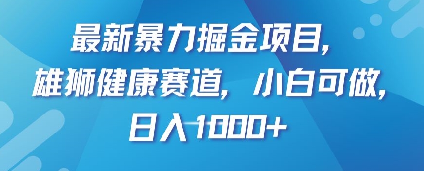1701495321-706c4c3c4c80566