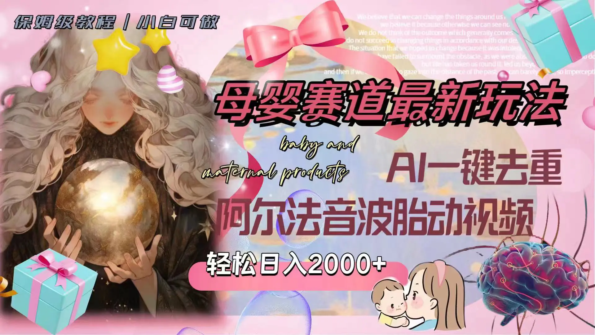 1701595369-2d591fab3c67244