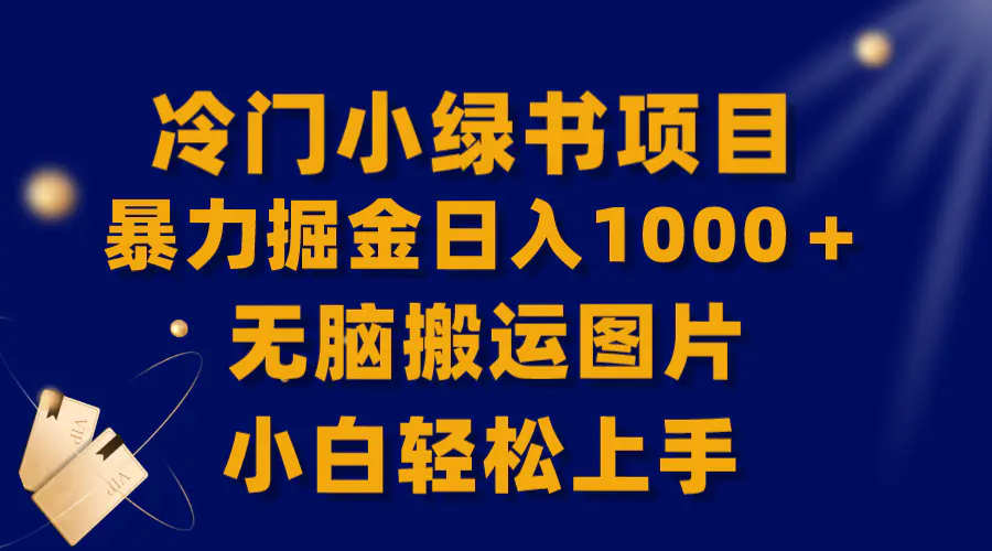1701653143-20e0c2ac8a6881f
