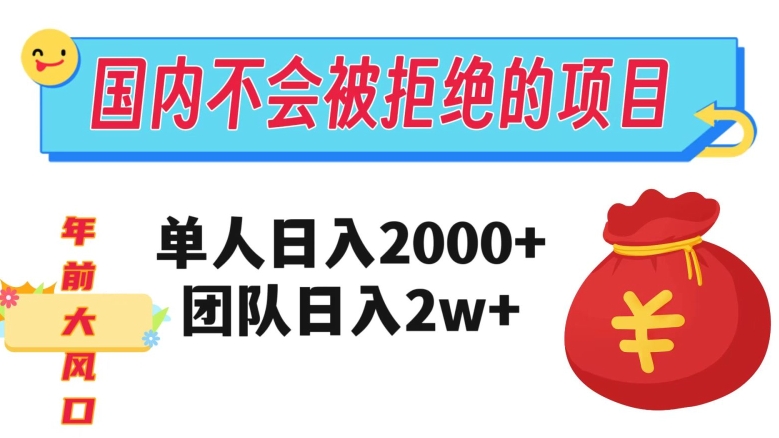 1701737244-240554bef282fa1
