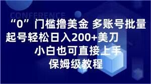 1701825330-372334eb8148b25
