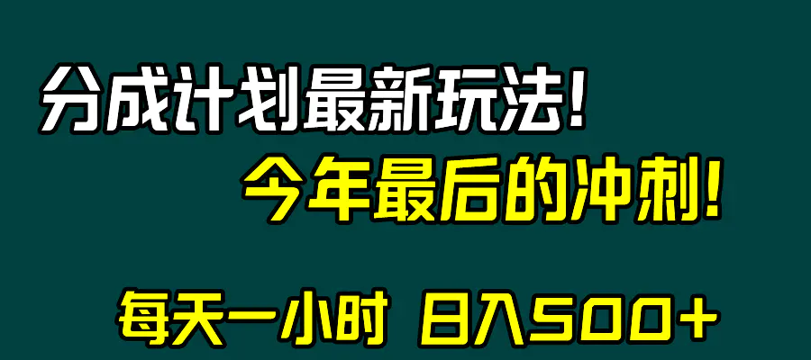 1701928034-c9fbad141f998f2