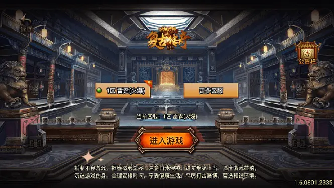 1701998305-ff0ca34f9920113