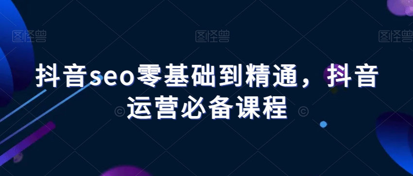 1702260314-e17d070cec1d95b