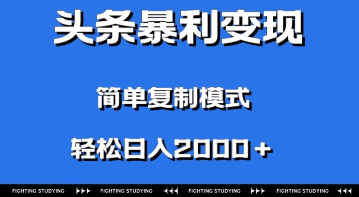 1702261585-99944028e445bae