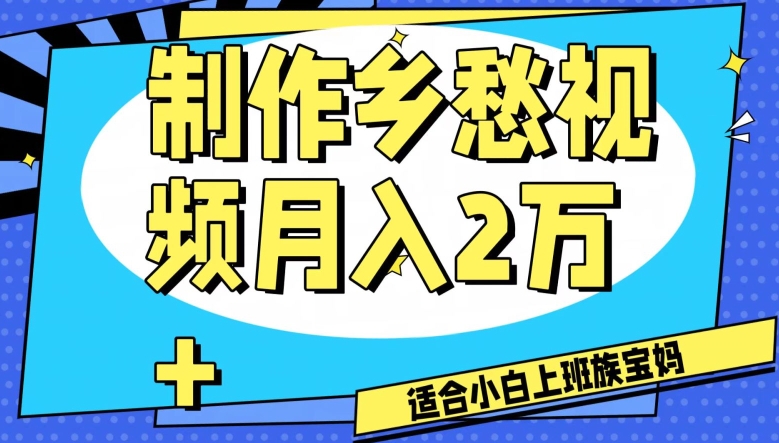 1702343789-64ec2c82bd8b30c
