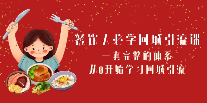 1702515315-6be06cfe4d431a6