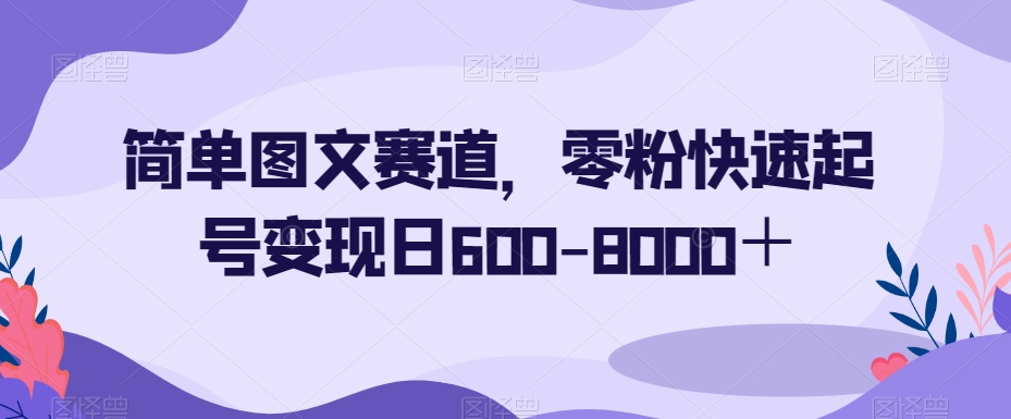 1702515723-c18610d7c6289e9