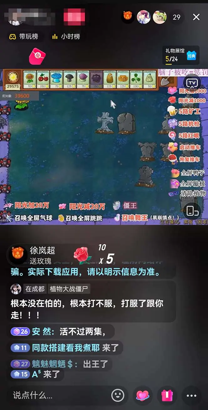 1702609564-742825979eed2ce