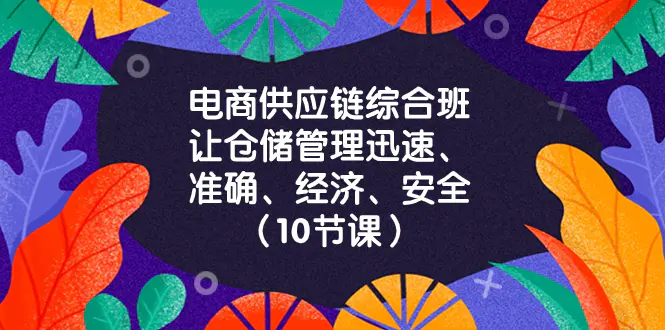 1702706853-33fe48d934ef8d0