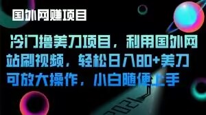 1702708090-80cf472d9a3b0f7