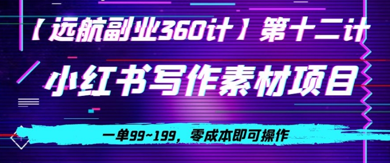 1702802227-06b2a5500aebbcf