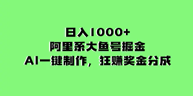1702864740-d61de4d2494a754