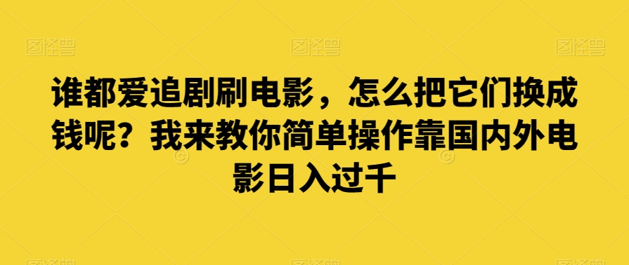 1702865263-b0838636dc198c0
