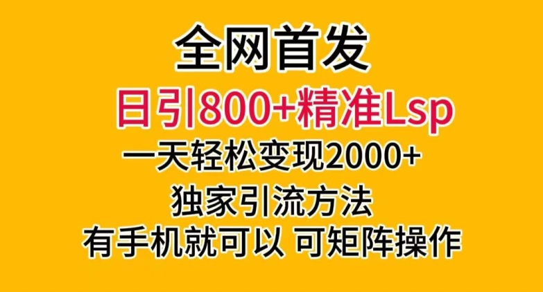 1702865516-3caacc7c7294d8b