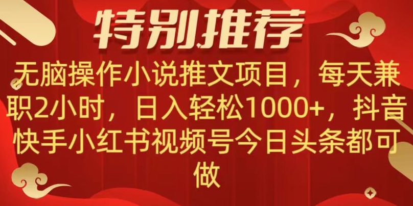 1702865901-d056951cef0259b