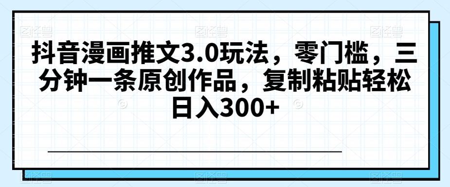 1702951701-023af5d74cf96fb