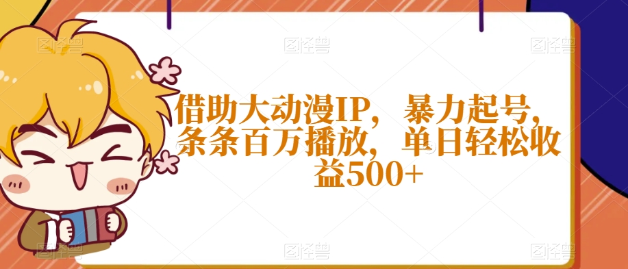 1702951898-d86ef6cbf18c384