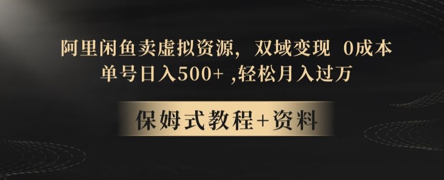 1703123103-1629b50635a0ceb