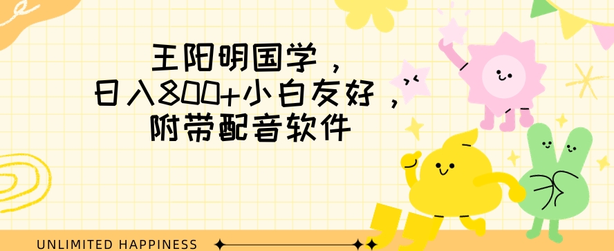 1703123299-a14b18ddbe4a26b