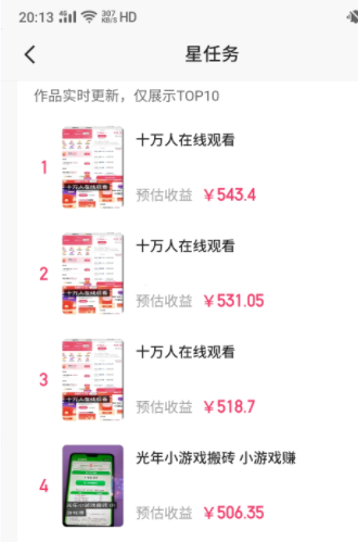 1703208049-cc55f88cfb37a7b