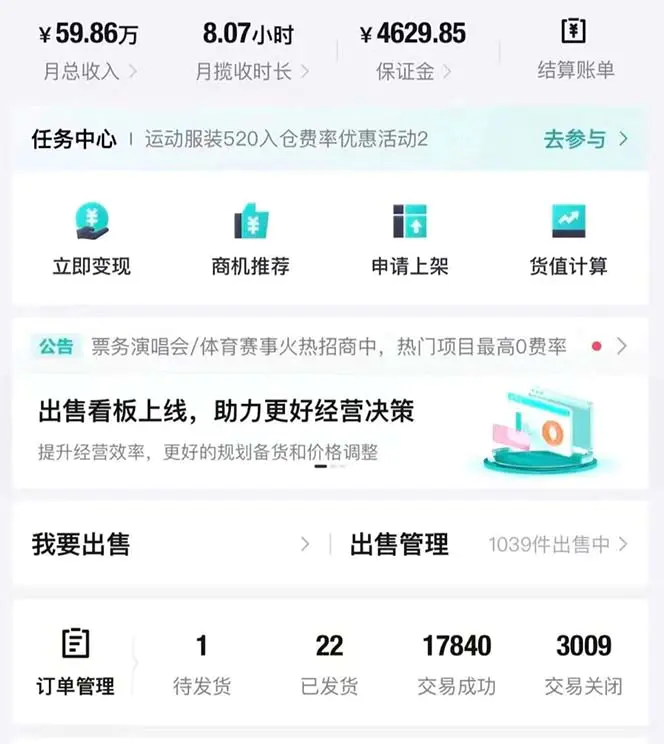 1703208121-ad1a6ef0a12dacb