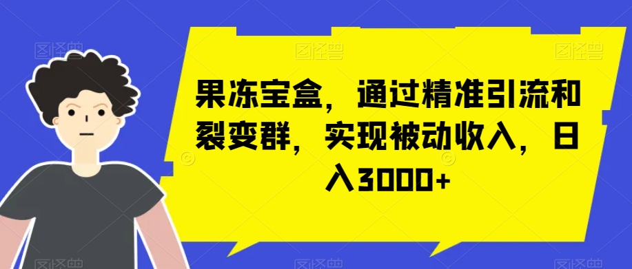 1703208850-755e6756587733d