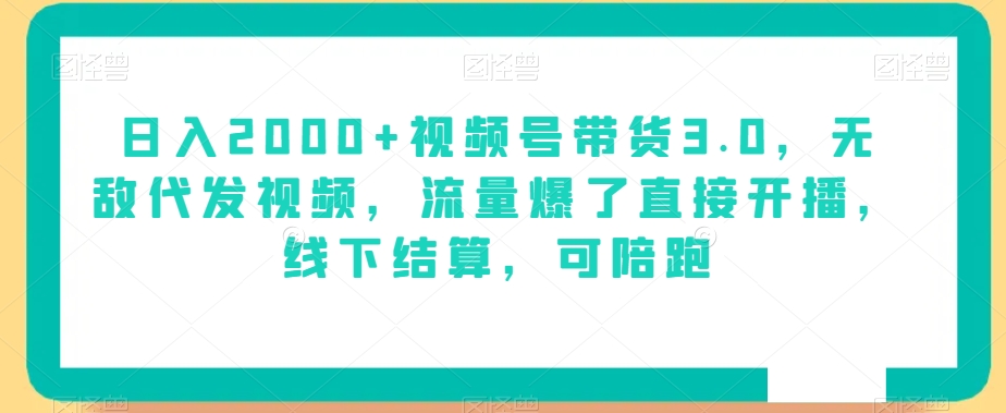 1703209054-9bcd65a1f9f8554