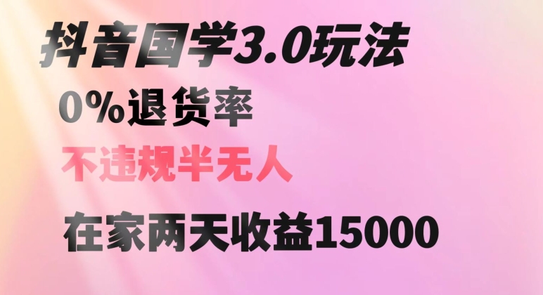 1703209191-bd8d1e6fd2b0675