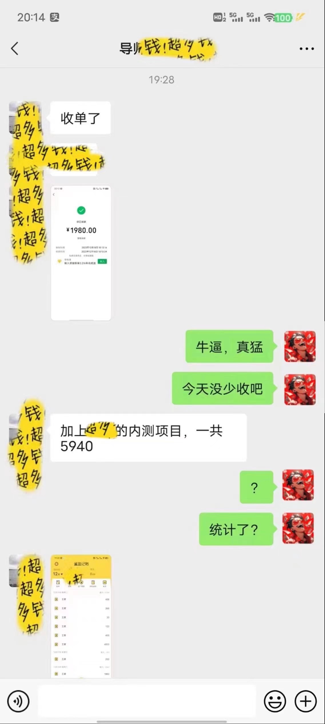 1703315310-19726747d595e79