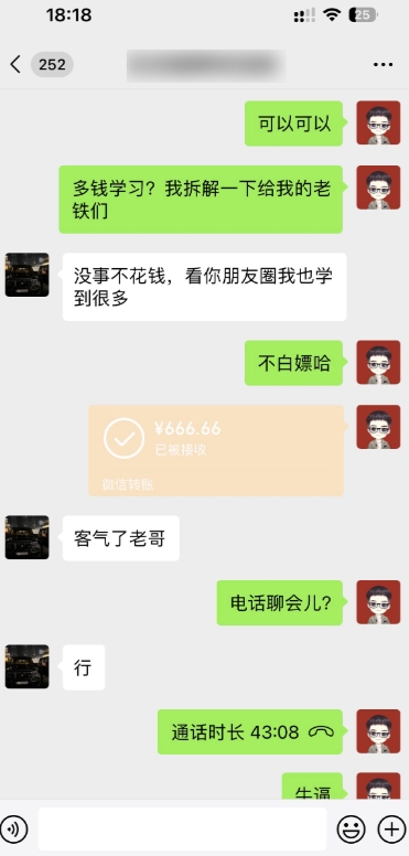1703394787-ff8232c7f6f6893