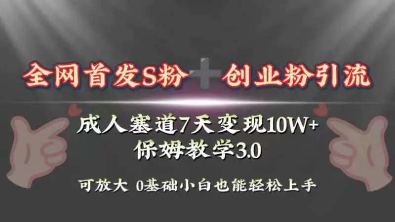 1703395403-65d5eaa26652eb3