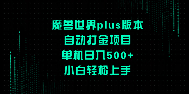 1703471380-f72db17495febea
