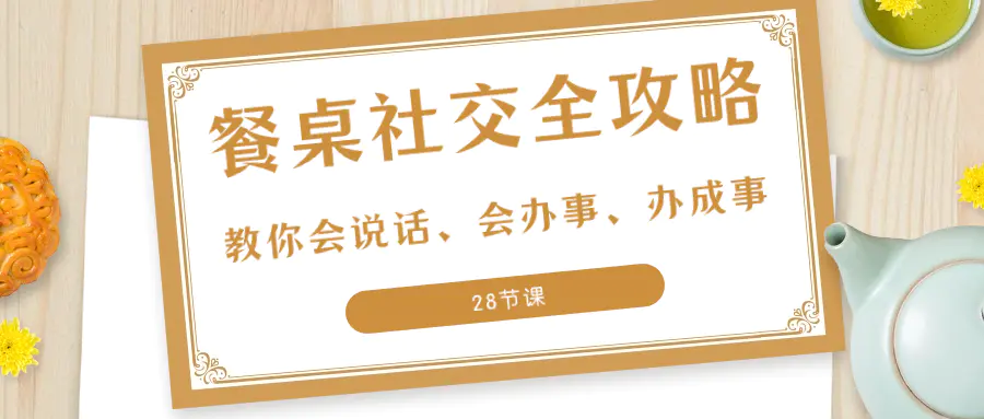 1703472222-5d3526c1918827c