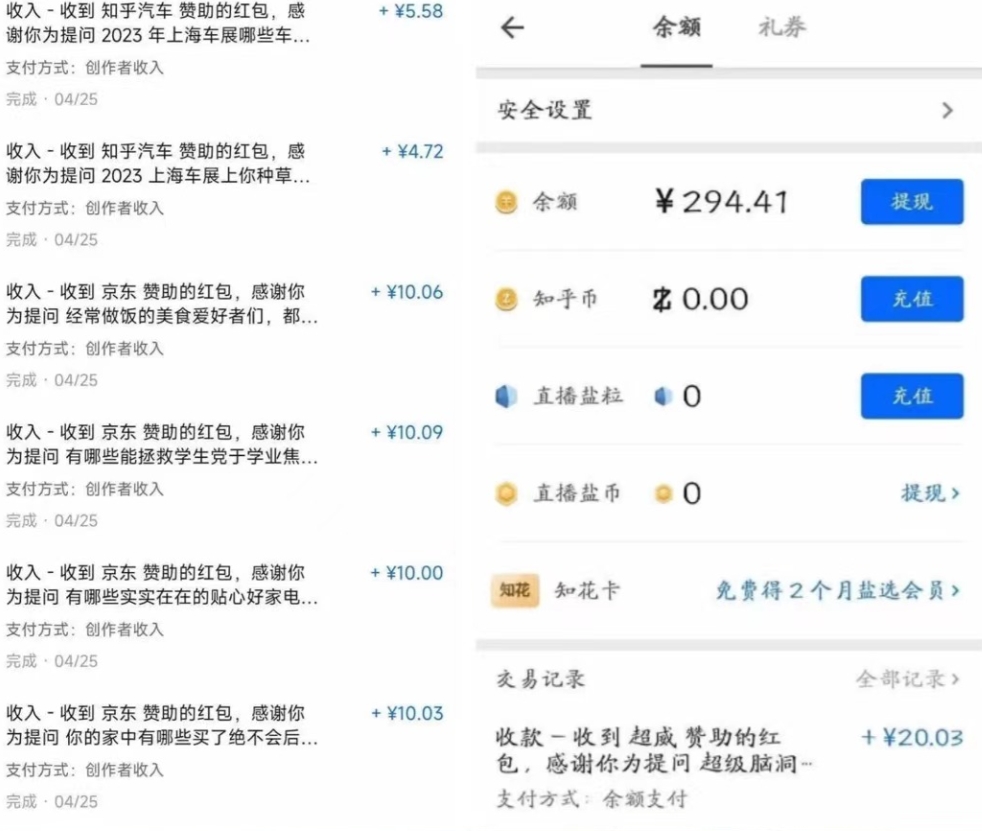 1703551877-d9b59d7c7c74b8b