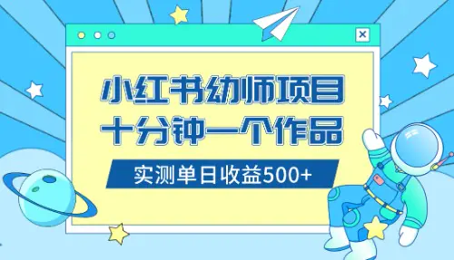 1703642942-0243606d8a45a3a