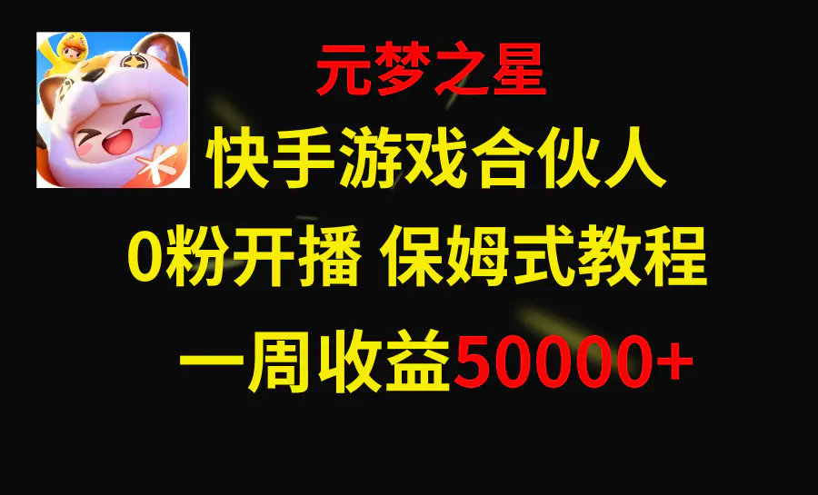 1703643013-7283f0ad0761bde