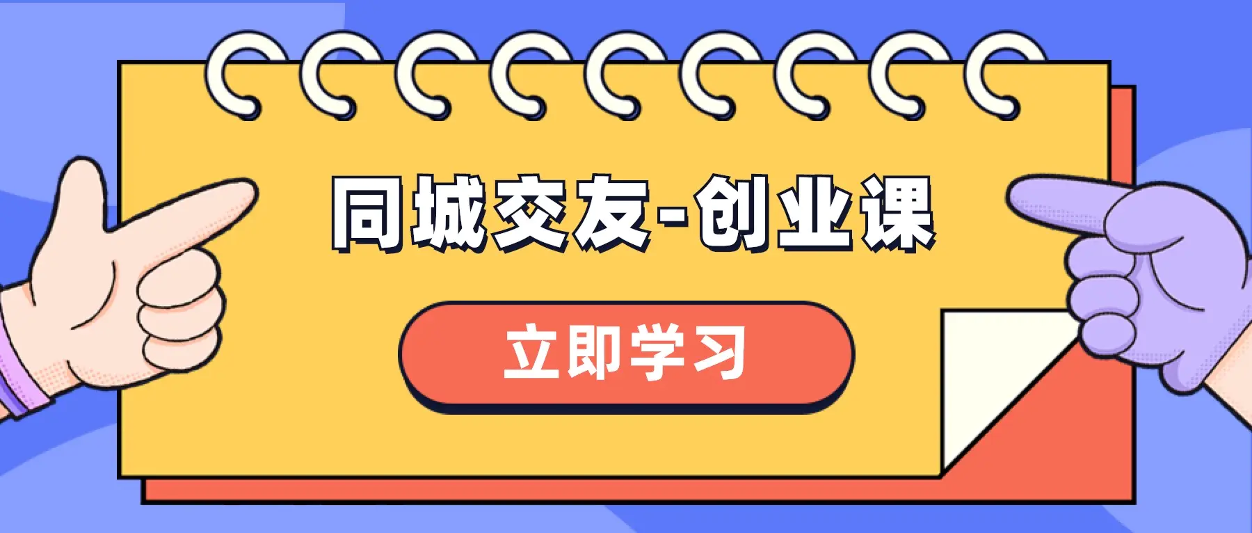 1703727098-a82b4239186aacf