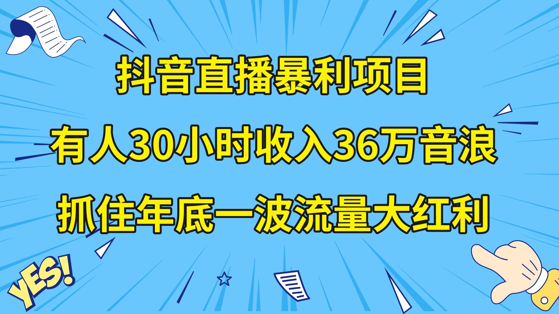 1703727681-0dd81092645396f