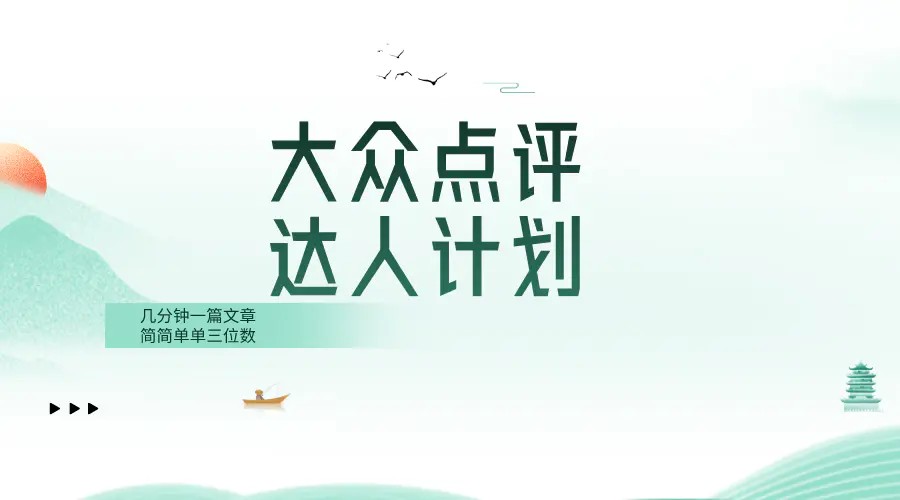1703815266-095a7eb96202e06