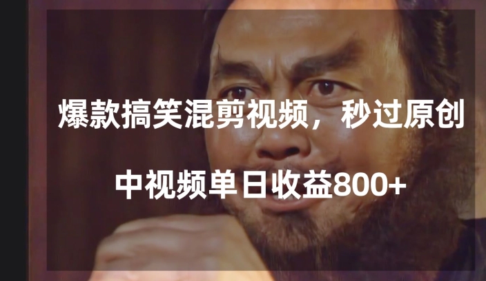 1703921960-609cc6da08a0ace