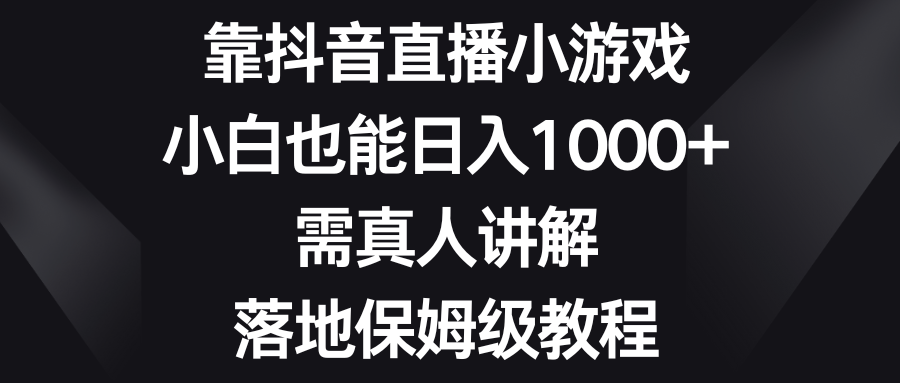 1703922725-ae51c5da652d4dc