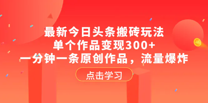 1703986011-7a454fb78542eb6