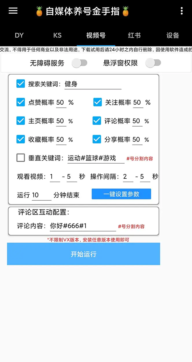 1703986151-5b27937fe9a7aa5