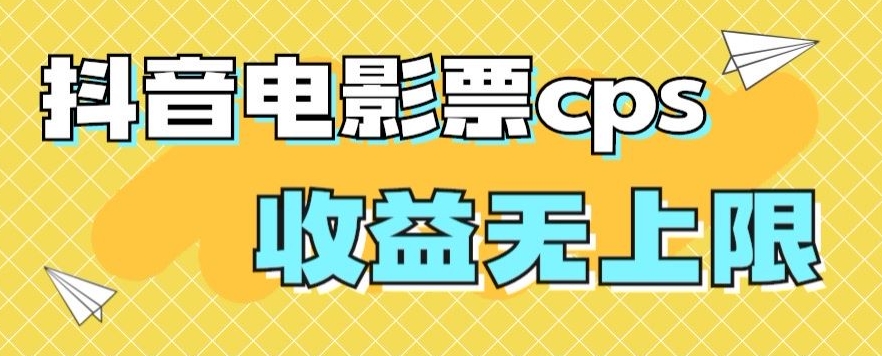 1704015443-c07651fbb456bfb